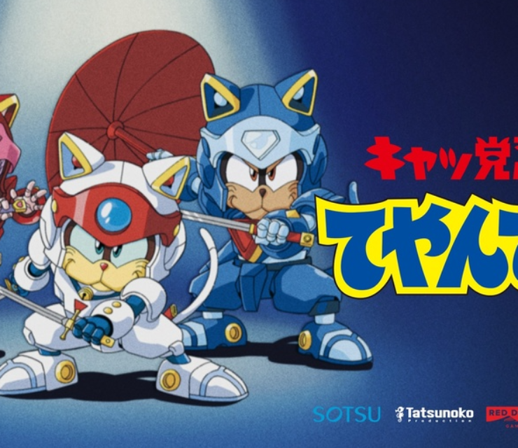 *Samurai Pizza Cats Completa 35 Anos e Ganha Novo Jogo com a Reunião das Vozes Originais