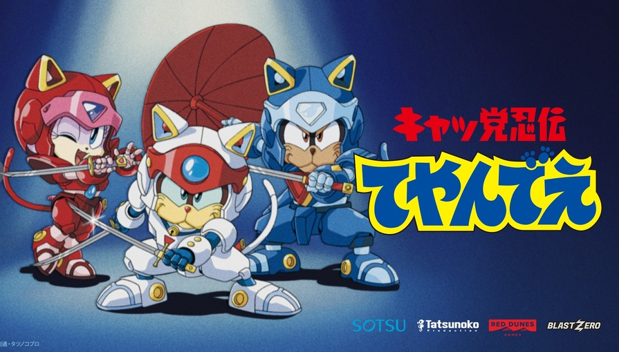 *Samurai Pizza Cats Completa 35 Anos e Ganha Novo Jogo com a Reunião das Vozes Originais